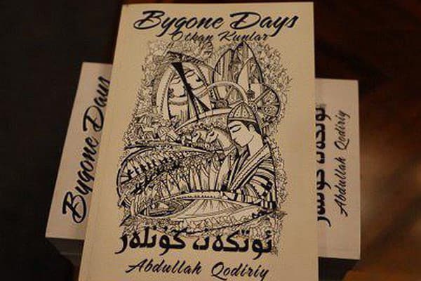 Abdullah Qodiriy’s “Bygone Days” presented in English in US