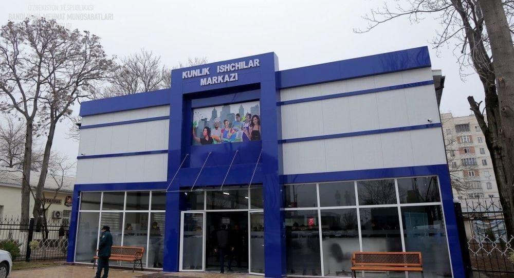 В Ташкенте открылся центр поденного труда для женщин-«мардикоров»