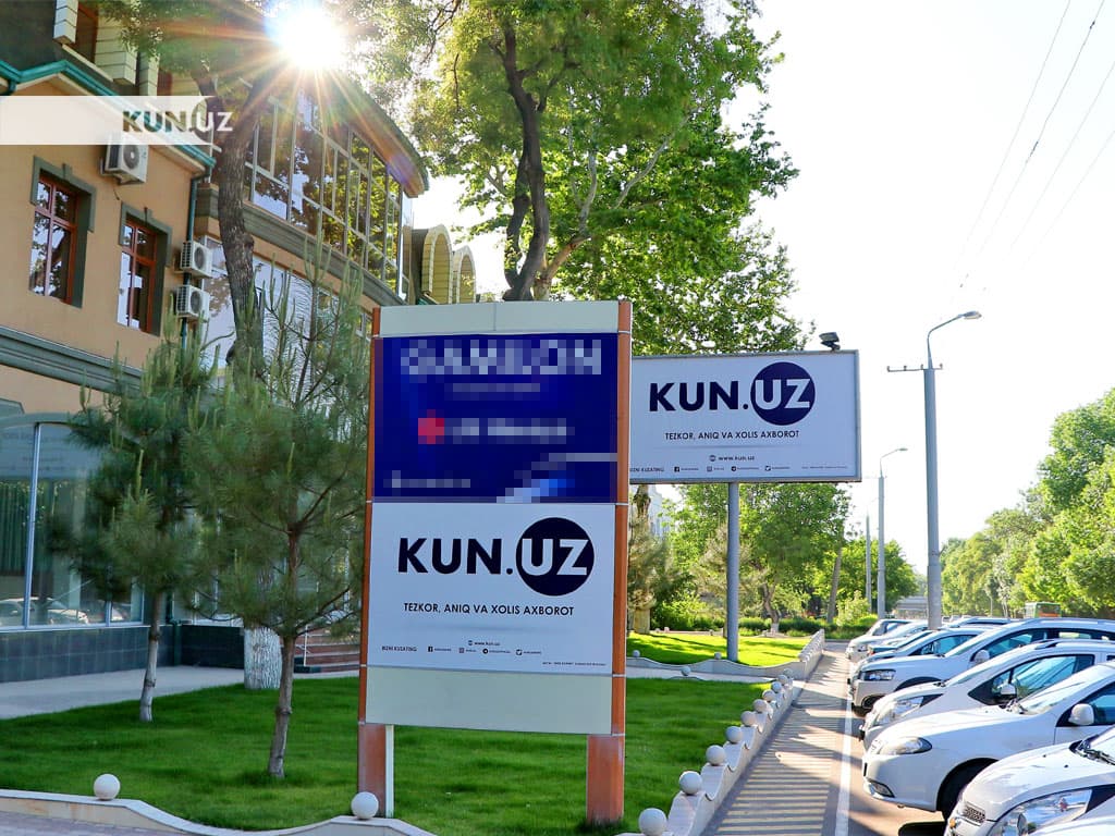 O‘zbekistonda tashqi reklama bozori tartibga solinadi