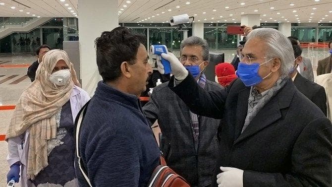Koronavirus Pokistonda aniqlandi, Eronda 39 kishi undan sog‘ayib ketdi