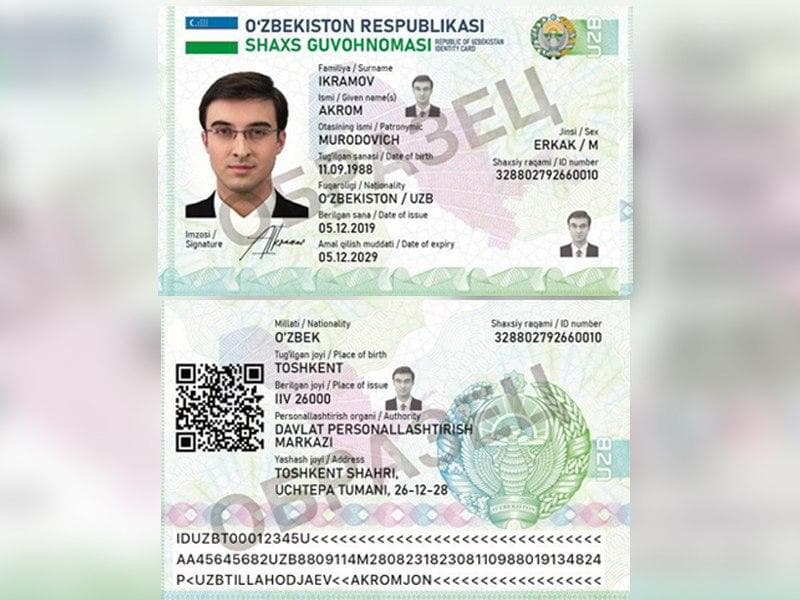2021 yil 1 yanvardan boshlab biometrik pasport o‘rniga ID-kartalar beriladi
