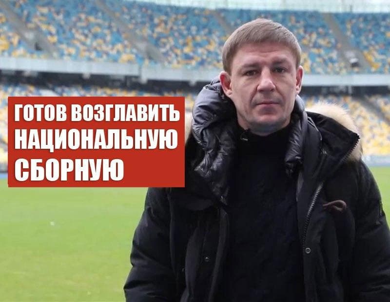 Максим Шацких - о предложениях от АПЛ, трех мечтах и грусти от прощальной игры
