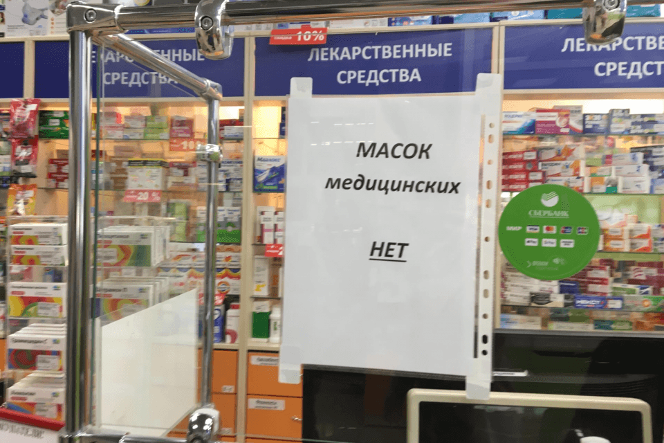 Imtihon. Virusga xizmatkor bo‘lish haqida