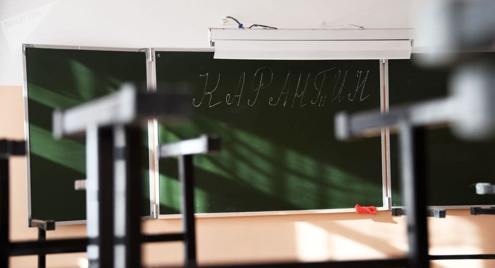 Qirg‘izistonda maktablar va oliy ta'lim muassasalari 3 haftaga karantinga yopiladi  