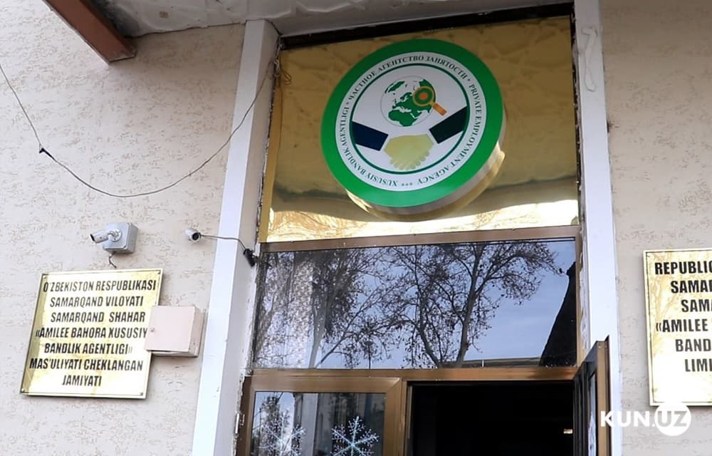 «Amilee bahora» xususiy bandlik agentligi litsenziyasi bekor qilindi