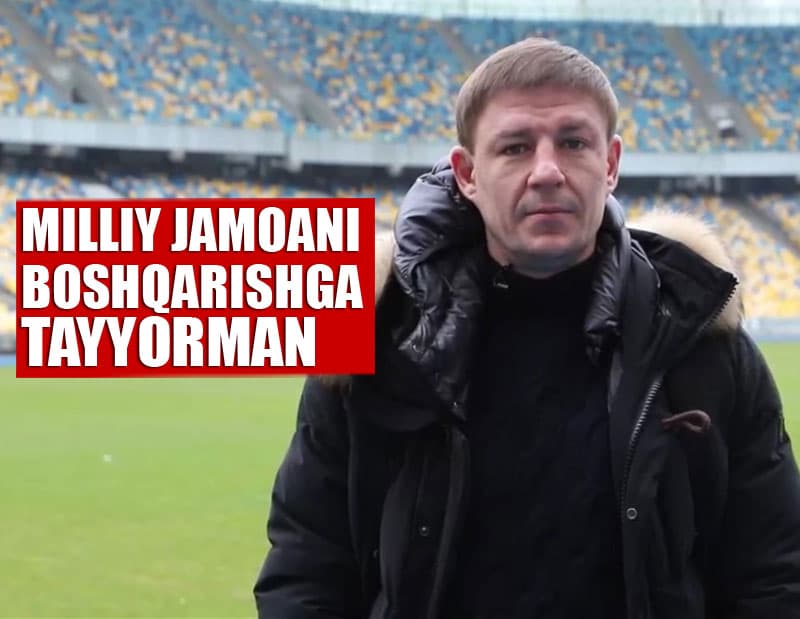 Maksim Shatskix – APLdan takliflar, uchta orzusi va xayrlashuv o‘yinidan qolgan armoni haqida