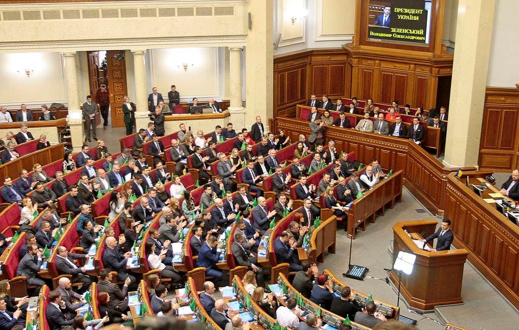 Украина ҳукуматининг янги таркиби тасдиқланди