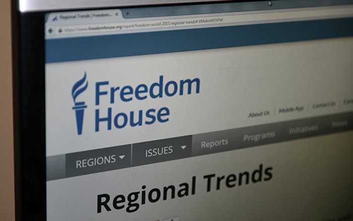 Freedom House «Коррупцияни тийиб туриш» субиндикатори бўйича Ўзбекистонга 0 балл қўйди. Бунга асосий сабаблар