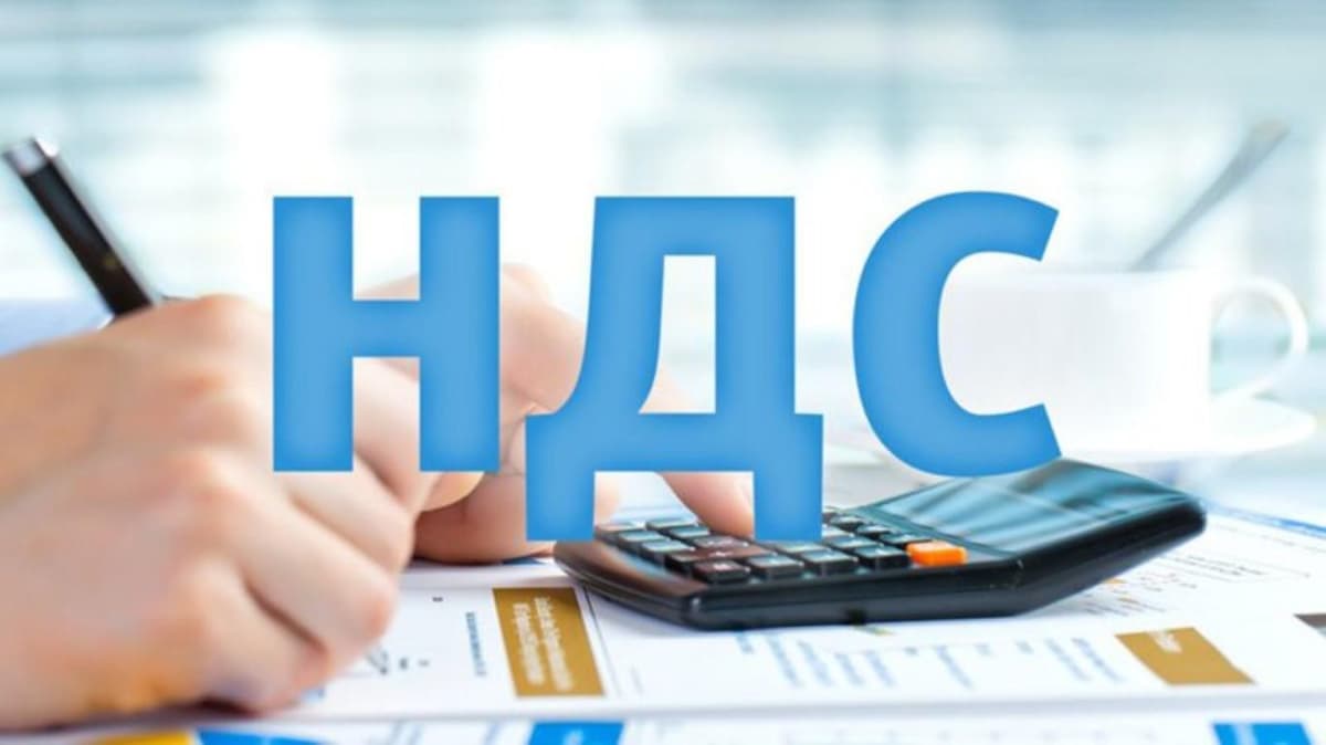 О неправильных диагнозах или убивает ли НДС малый бизнес?
