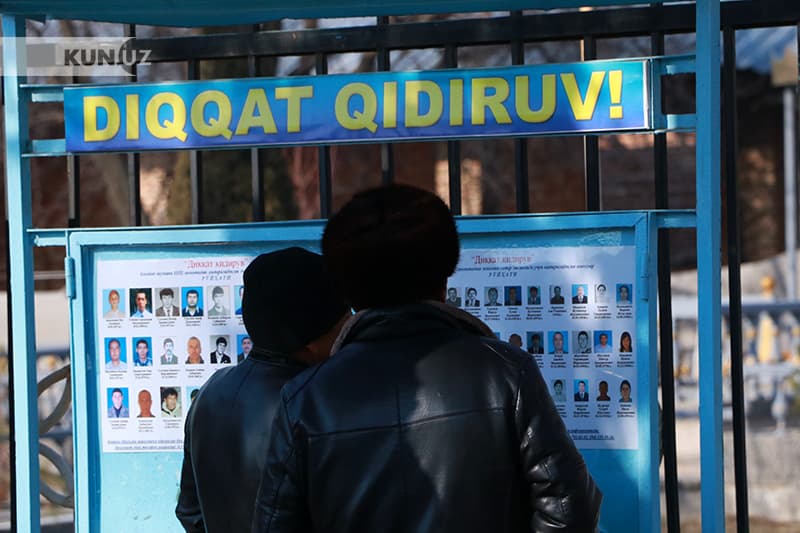 O‘zbekistonda tezkor-qidiruv faoliyatini amalga oshiruvchi organlar soni bittaga ko‘paydi