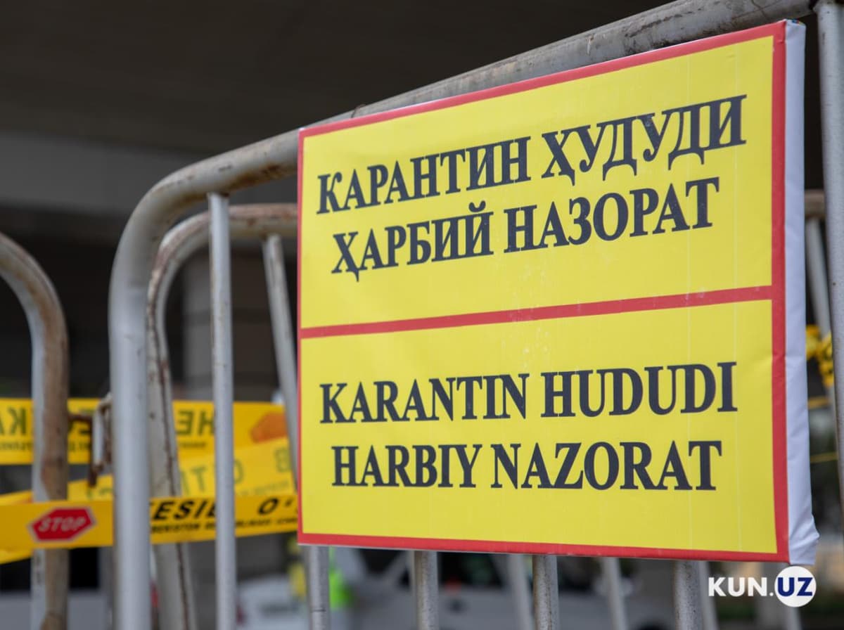 Обнародованы новые решения специальной республиканской комиссии