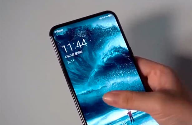 Ekran ostida yashirilgan kameraga ega dunyodagi birinchi smartfon taqdim etildi
