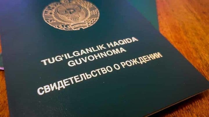 Qo‘shfamiliyaga ega fuqarolarning farzandiga qay tarzda familiya berilishi ma'lum bo‘ldi