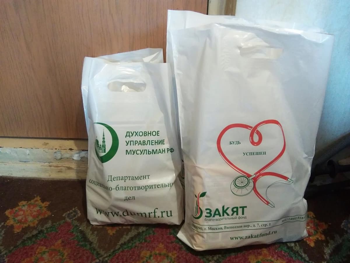 Moskva musulmonlari MDH mamlakatlaridan kelgan migrantlarga yordam bermoqda