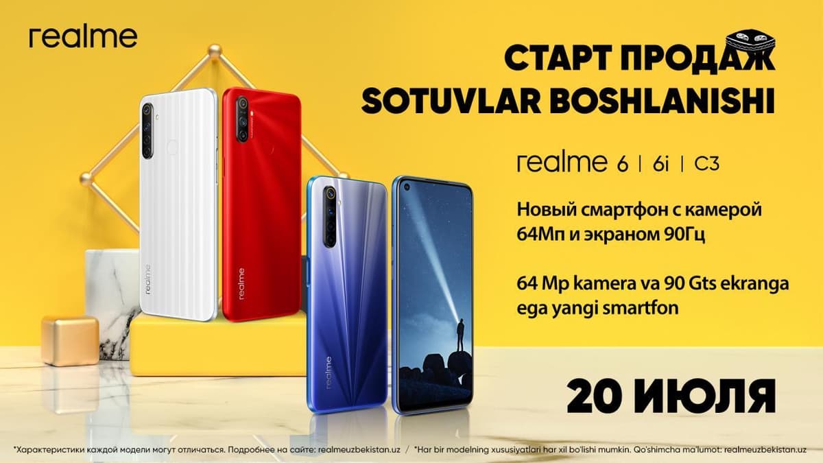 Realme 6 seriyasi telefonlari O‘zbekiston bozorida debyut qilmoqda