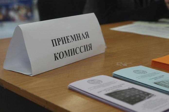 В Узбекистане назвали вузы Таджикистана и Кыргызстана нежелательными для поступления (список)