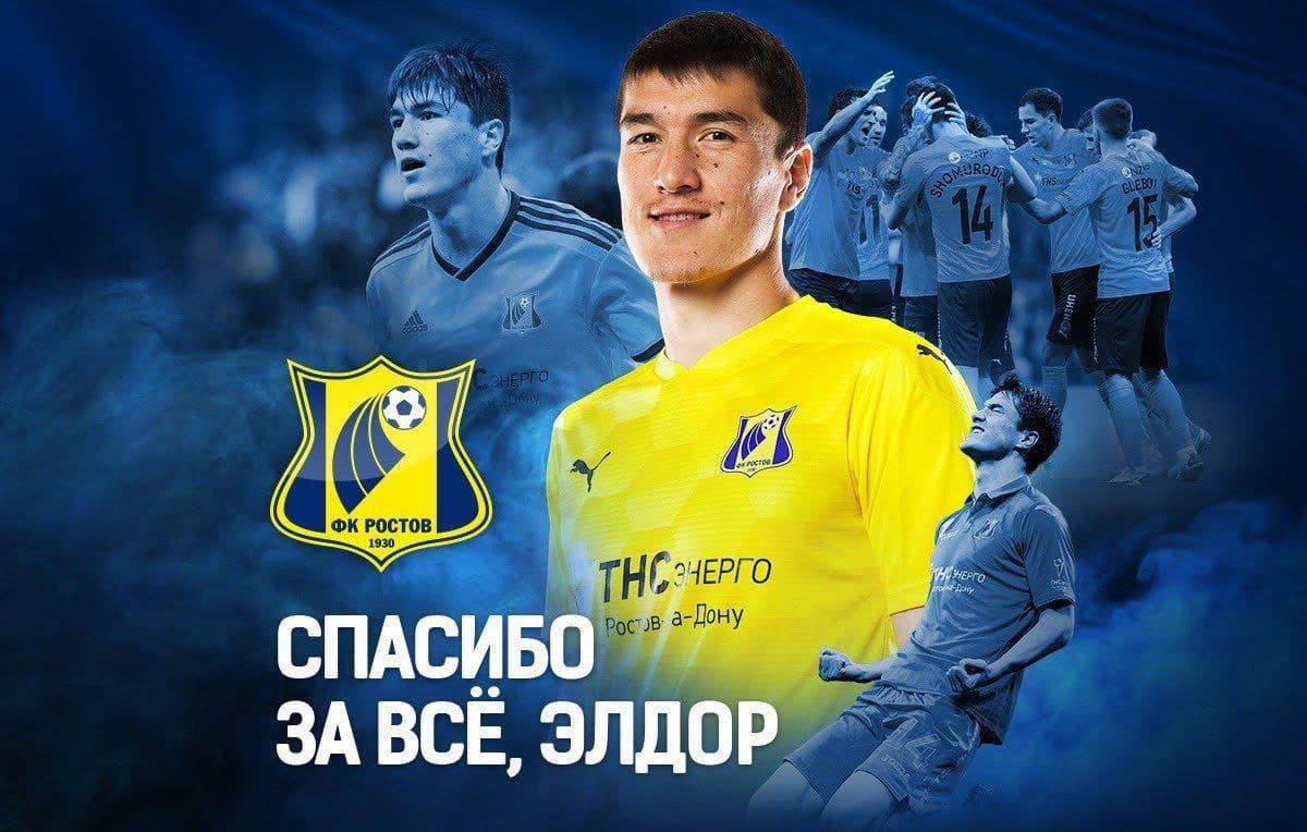 Rostov announces the transfer of Eldor Shomurodov to Genoa