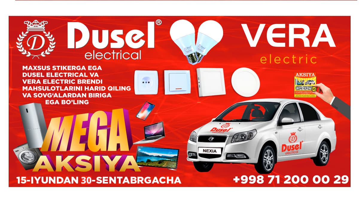 Lampochka xarid qiling va “Nexia-3” avtomobilini yutib oling!