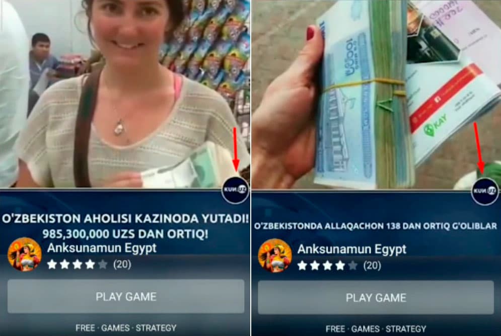 Остерегайтесь мошенников, предлагающих игры в казино от имени Kun.uz