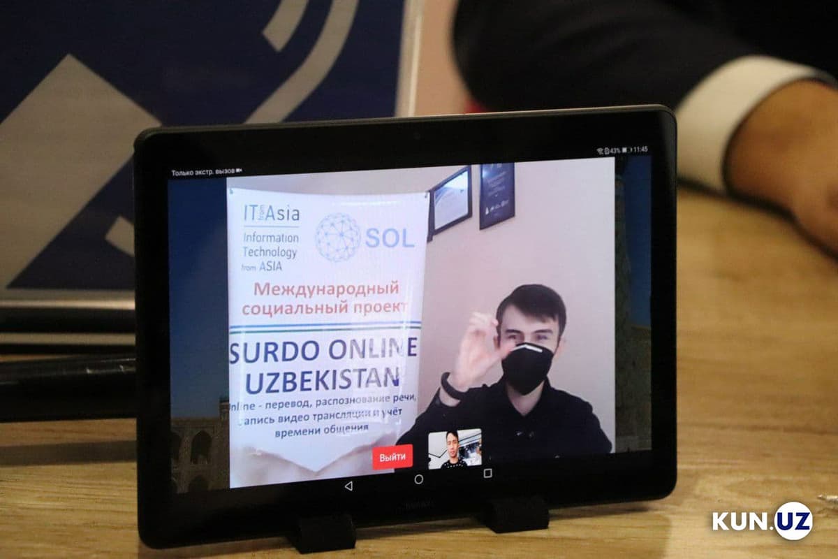 DXMda ilk marta imkoniyati cheklanganlar uchun surdo-onlayn platformasi ishga tushdi