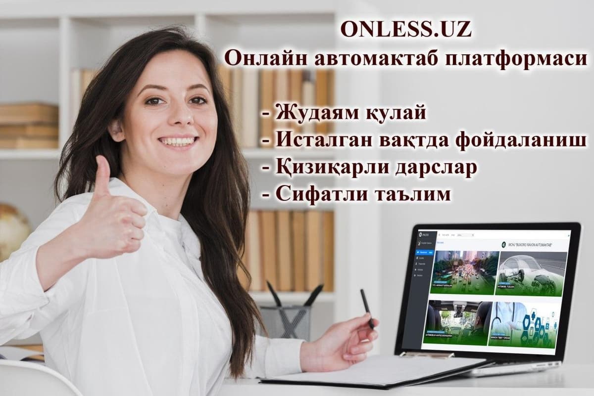 Onless.uz onlayn avtomaktab platformasi taqdim etildi