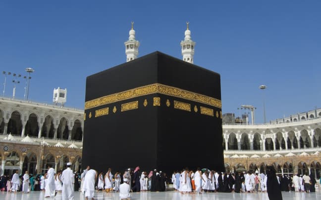2020 yilgi Haj ibodatida qancha ziyoratchi ishtirok etishi ma'lum qilindi