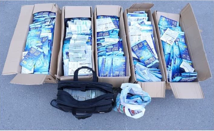 306 million so‘mlik «virus blokator»larni noqonuniy pullash rejasi chippakka chiqdi