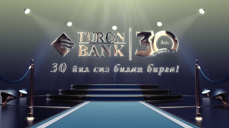 Turonbank: O‘zbekiston moliya bozorida 30 yillik samarali faoliyat!