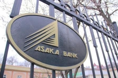 «Asaka bank»  sobiq mansabdorlariga qarshi jinoyat ishi qo‘zg‘atildi