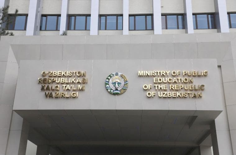 В МНО ответили на слухи об открытии школ