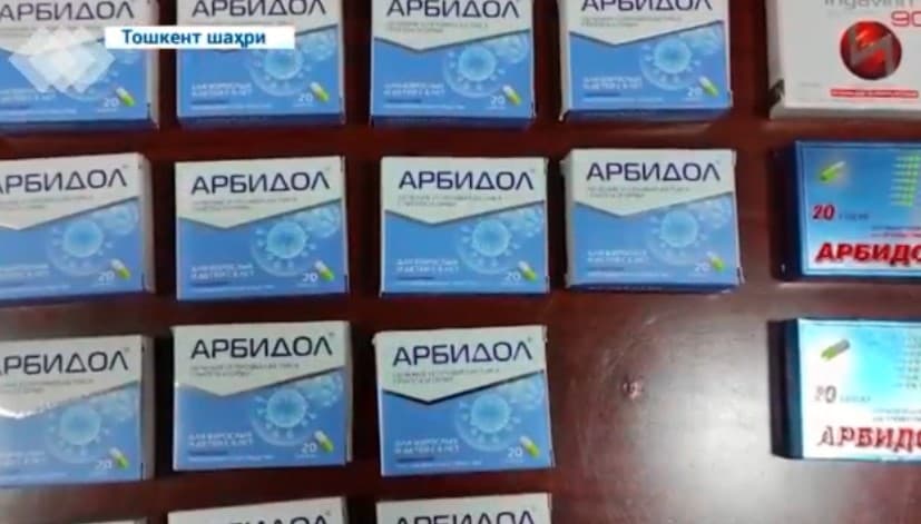 “Qutisi 400 mingdan 600 minggacha”. “Ergoferon” va “Arbidol” dorilarining noqonuniy savdosi aniqlandi