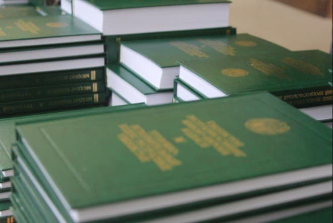 Qishloq xo‘jaligi vazirligi Ma'muriy javobgarlik to‘g‘risidagi kodeksga qo‘shimcha kiritish taklifi bilan chiqdi