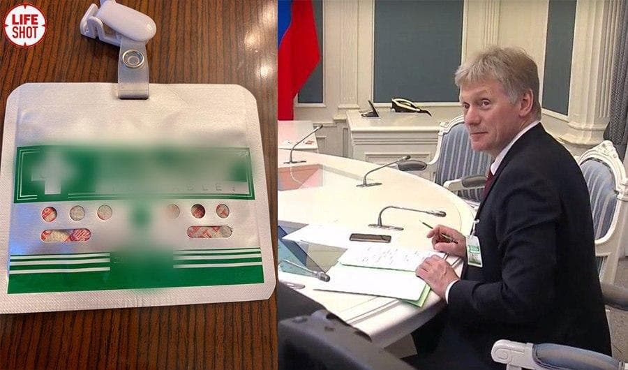Peskov virus blokatoridan foydalanmoqda – bu befoyda, hatto xavfli bo‘lishi mumkin