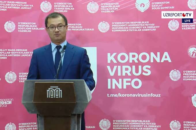 «Maxsus komissiya qarorlari normativ-huquqiy hujjat emas» - vazir o‘rinbosari