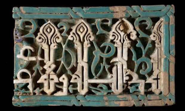 Samarqanddan o‘g‘irlangan tarixiy koshinlar London aeroportida qo‘lga tushirildi