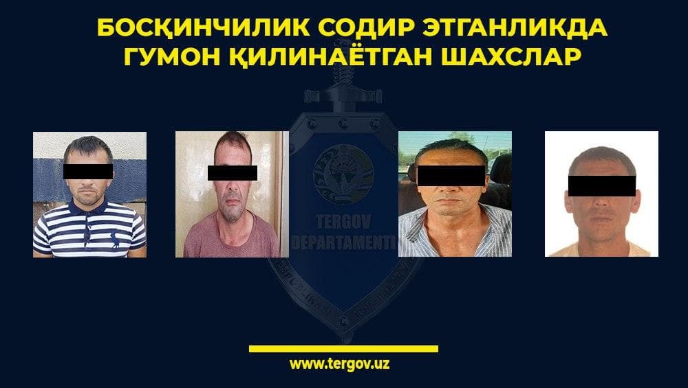 Namanganda bosqinchilik jinoyatini sodir etgan shaxslar ushlandi. Ular 20 yilgacha ozodlikdan mahrum etilishi mumkin