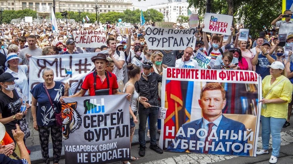 Rossiyaning qator shaharlarida Furgalni qo‘llab-quvvatlash uchun mitinglar bo‘lib o‘tdi