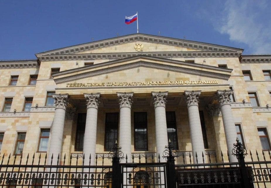 Россия выдала Турции гражданина Узбекистана, обвиняемого в убийстве в Стамбуле