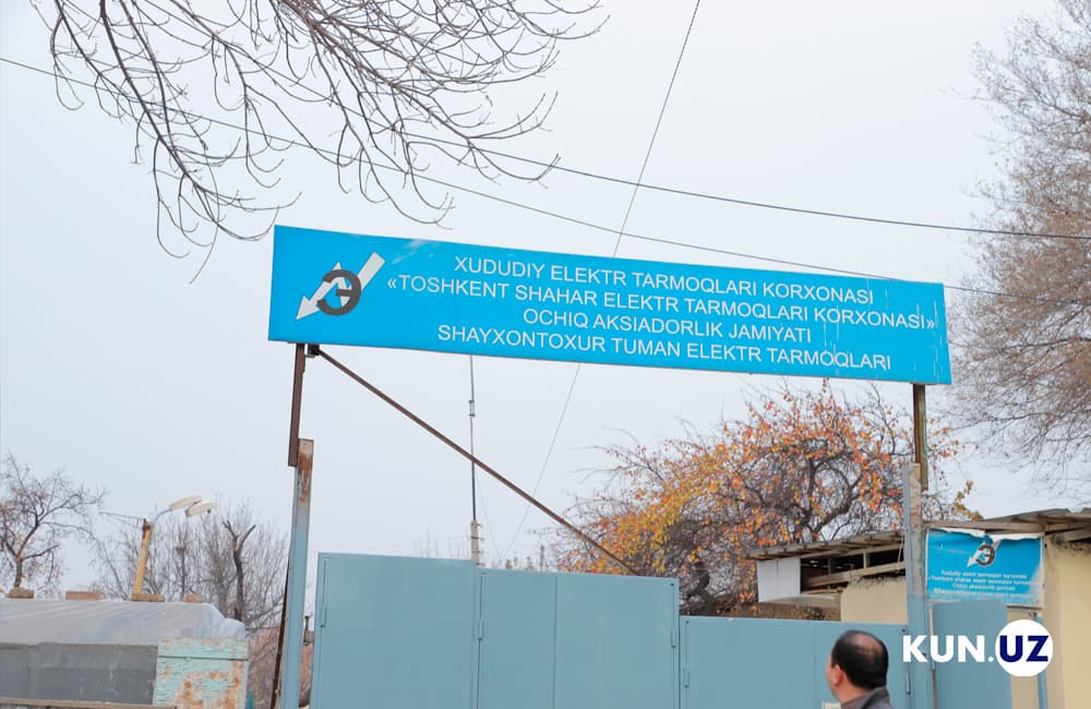 7ta transformator ishdan chiqqan: Toshkentning Samarqand darvoza mahallasi chiroqsiz qoldi