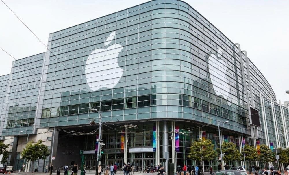 Apple to open offices in Uzbekistan