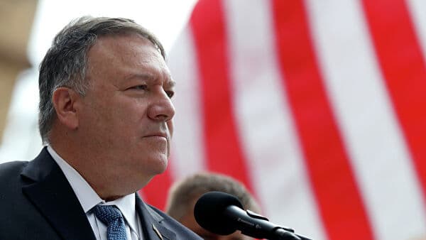 Pompeo AQSh BAAga harbiy yordam berishi mumkinligini aytdi