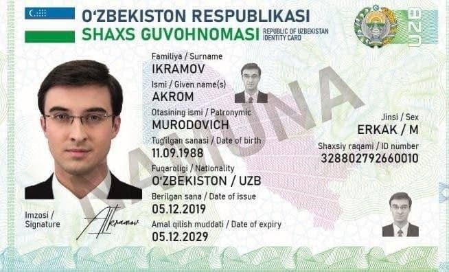 В ГУВД рассказали, когда в Ташкенте начнется выдача ID-карт