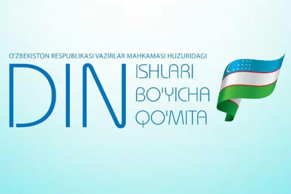 Din ishlari bo‘yicha qo‘mita Azon.uz saytidagi maqolalarni o‘chirish bo‘yicha topshiriq berilmaganini ma'lum qildi