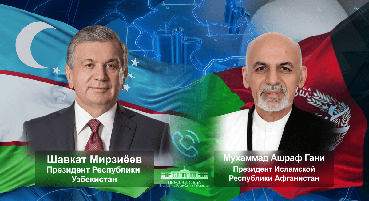 Мирзиёев и Гани обсудили строительство Трансафганского железнодорожного коридора 