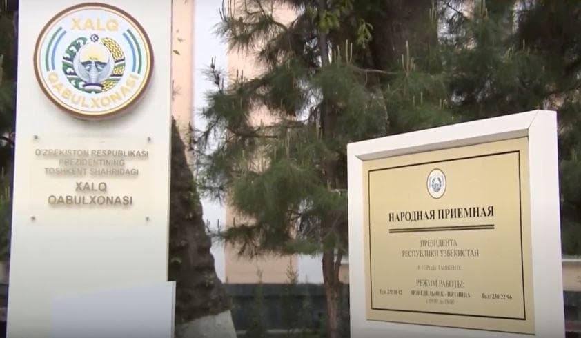 Xalq qabulxonalariga kelib tushayotgan murojaatlar ijrosi qat'iy nazoratda 