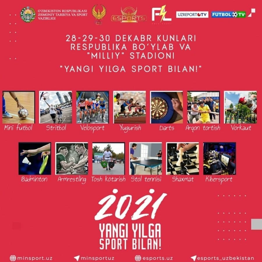«Yangi yilga sport bilan!» - Sport vazirligi ommaviy sport festivaliga taklif etadi