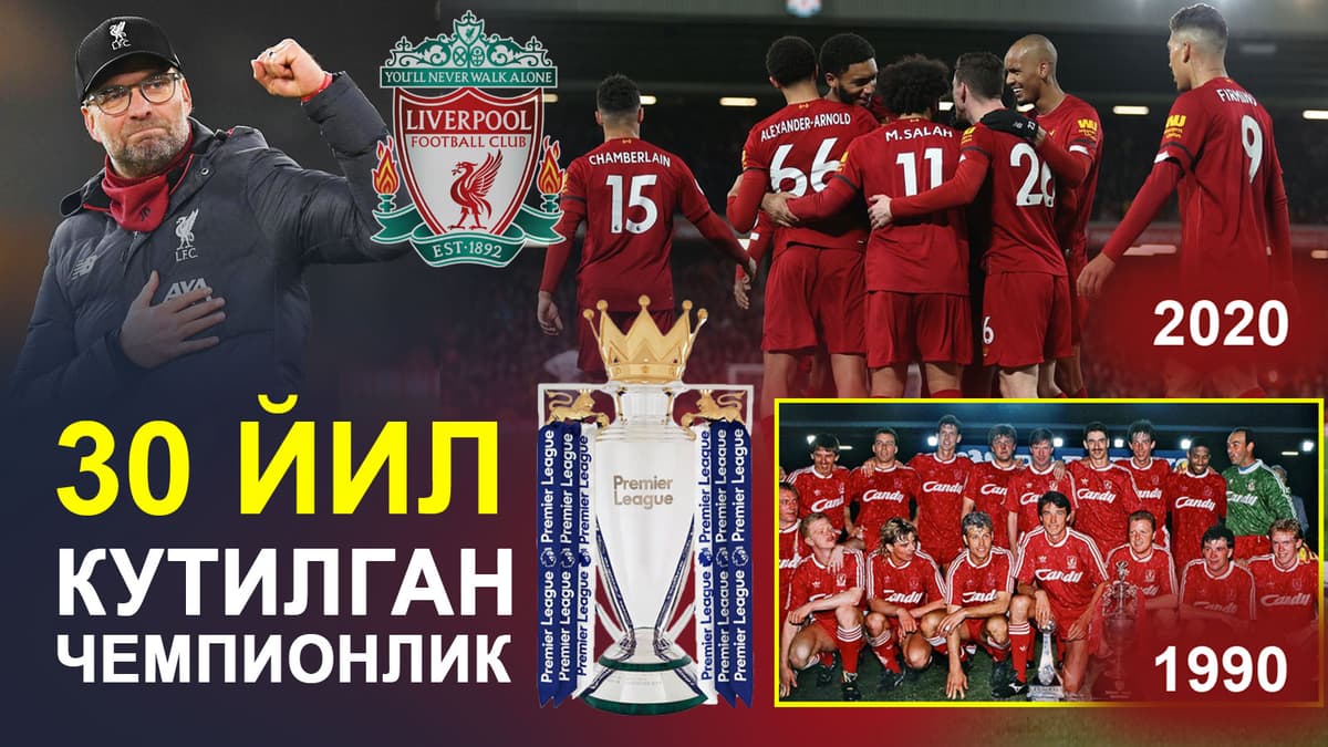 #FootWeek'ning yangi sonida: Kloppning ko‘z yoshlari, Toshkentdagi «hammom-stadion» va bezori Kantona haqida
