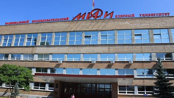 «MMFI» filialiga qabul kvotalari o‘zgartirilmaydi