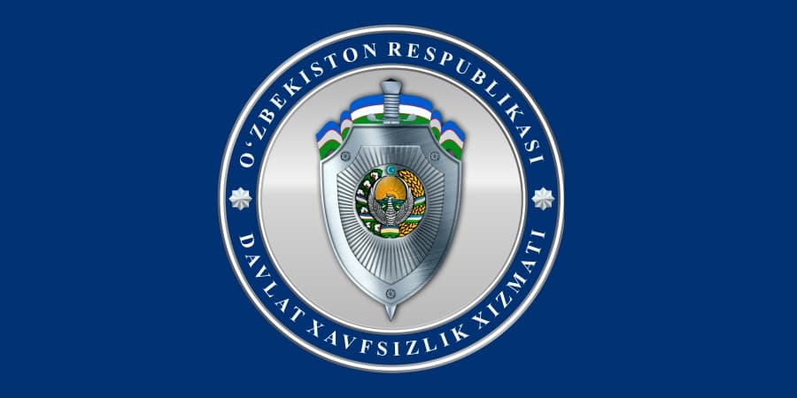 Uzbekistan celebrates Day of State Security Service employees