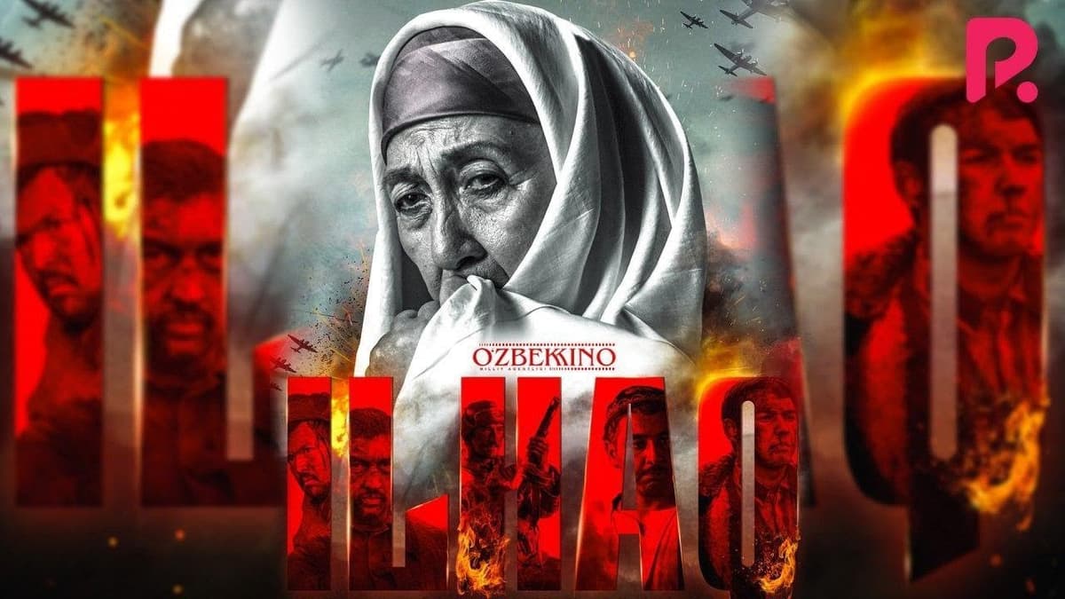 «O‘zbekkino» Milliy agentligi “Ilhaq” badiiy filmi bo‘yicha ogohlantirish bilan chiqdi